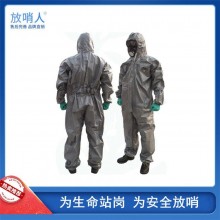 放哨人 CT3S428油漆工喷漆防护服 轻型连体服 个人防护